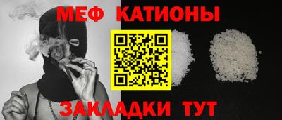 кокаин перу Апшеронск