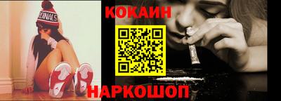 таблы Аргун