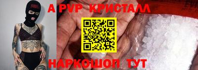 таблы Аргун
