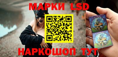 таблы Аргун
