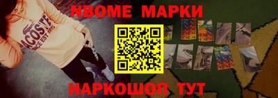 таблы Аргун