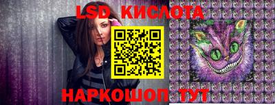 меф Апрелевка
