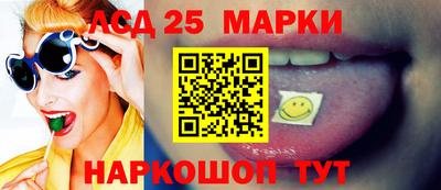кокаин перу Апшеронск