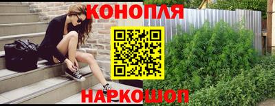 таблы Аргун