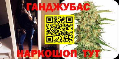 таблы Аргун