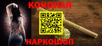 меф Апрелевка
