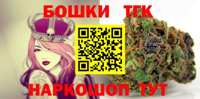 кокаин перу Апшеронск