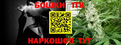 меф Апрелевка