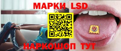 таблы Аргун