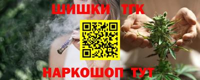 меф Апрелевка