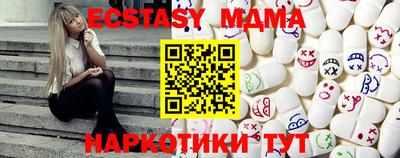 таблы Аргун
