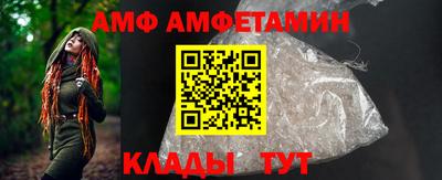 таблы Аргун
