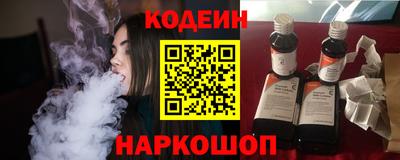 таблы Аргун