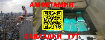 таблы Аргун