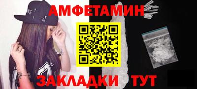 таблы Аргун