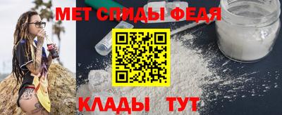 таблы Аргун