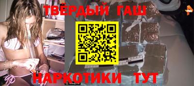 кокаин перу Апшеронск