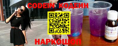 меф Апрелевка