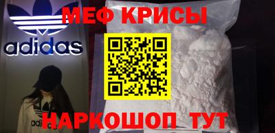 таблы Аргун